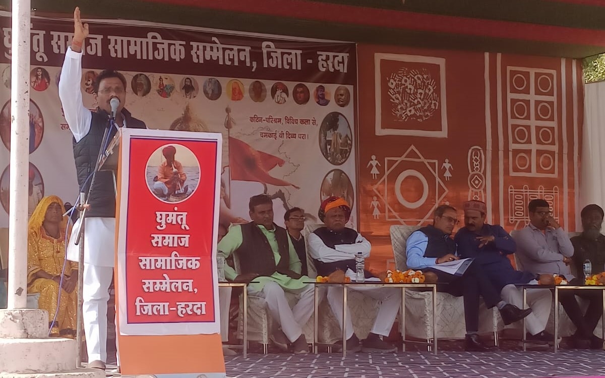 Ghumantu samaj sammelan harda 